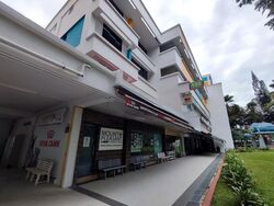 Bedok South Avenue 3 (D16), Shop House #537623061